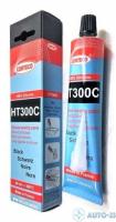 Герметик прокладочный черный CORTECO HT300C 80ml/+300C