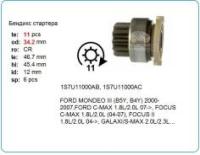 1,8 2,0 / 2,3 Duratec Motorcraft-type (11 зубов)