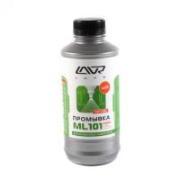 LAVR Petrol Injection purge Промывка систем впрыска (1L)