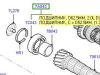2 вал 5КПП IB5 подшипник вторичнго вала (62.5mm.) 1996-2025