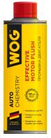 Промывка двигателя WOG 335 mm