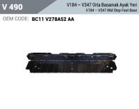 Transit 2000-2013 ступенька выдвижной (раздвижной) двери