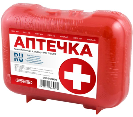 Аптечка
